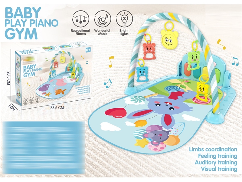 BABY PIANO FITNESS SHELF W/LIGHT & MUSIC（NOT INCLUDED BATTERY） - HP1230257