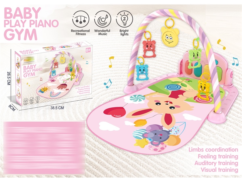 BABY PIANO FITNESS SHELF W/LIGHT & MUSIC（NOT INCLUDED BATTERY） - HP1230258