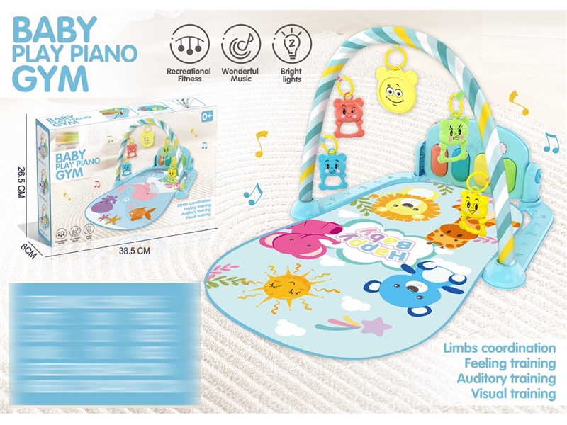 BABY PIANO FITNESS SHELF W/LIGHT & MUSIC（NOT INCLUDED BATTERY） - HP1230260