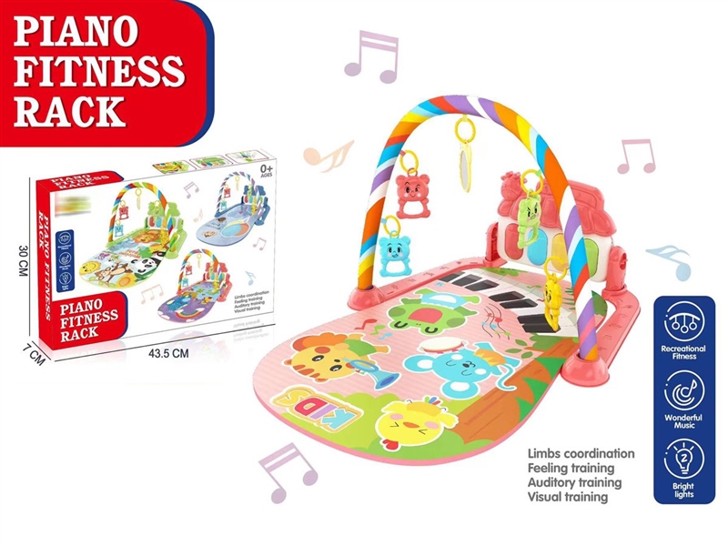 BABY PIANO FITNESS SHELF W/LIGHT & MUSIC（NOT INCLUDED BATTERY） - HP1230269