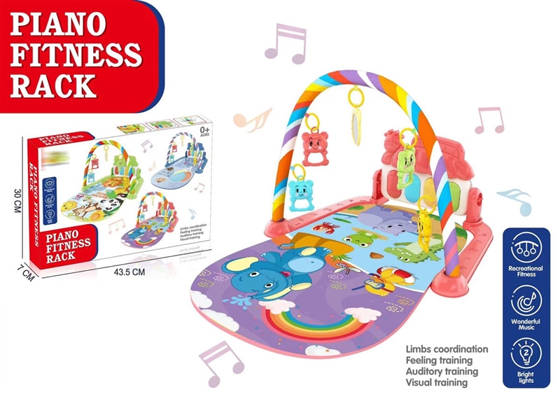 BABY PIANO FITNESS SHELF W/LIGHT & MUSIC（NOT INCLUDED BATTERY） - HP1230270