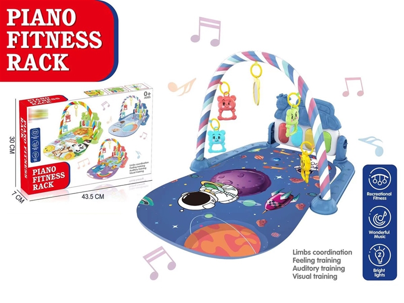 BABY PIANO FITNESS SHELF W/LIGHT & MUSIC（NOT INCLUDED BATTERY） - HP1230271