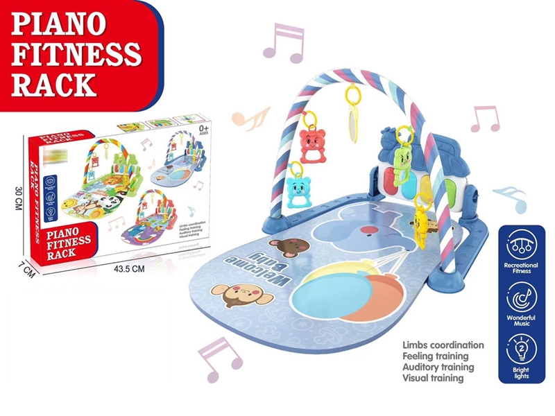 BABY PIANO FITNESS SHELF W/LIGHT & MUSIC（NOT INCLUDED BATTERY） - HP1230272