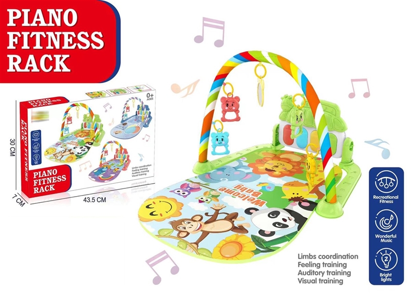 BABY PIANO FITNESS SHELF W/LIGHT & MUSIC（NOT INCLUDED BATTERY） - HP1230273