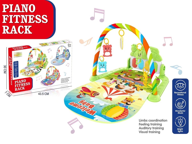 BABY PIANO FITNESS SHELF W/LIGHT & MUSIC（NOT INCLUDED BATTERY） - HP1230274