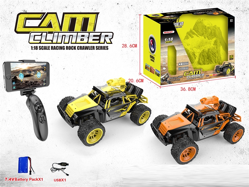 1:18 4-CHANNEL R/C CAR W/LIGHT & WIFI CAMERA（INCLUDED BATTERY） - HP1230278