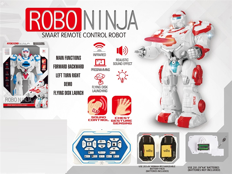 R/C ROBOT W/FLYING DISK LAUNCH & LIGHT & MUSIC - HP1230279