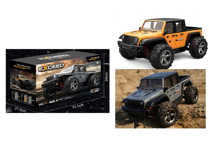 2.4G R/C CAR - HP1230281