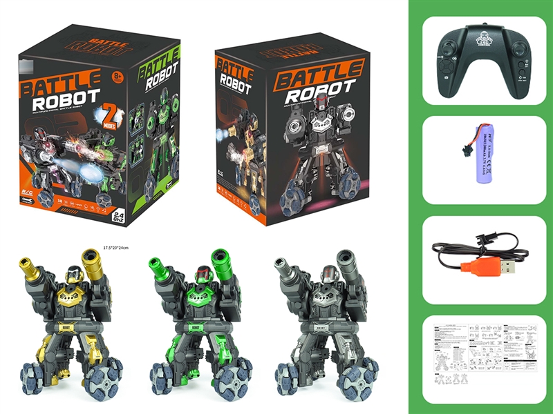 2.4G R/C BATTLE ROBOT W/LIGHT & MUSIC & SPRAY,3COLOURS - HP1230282