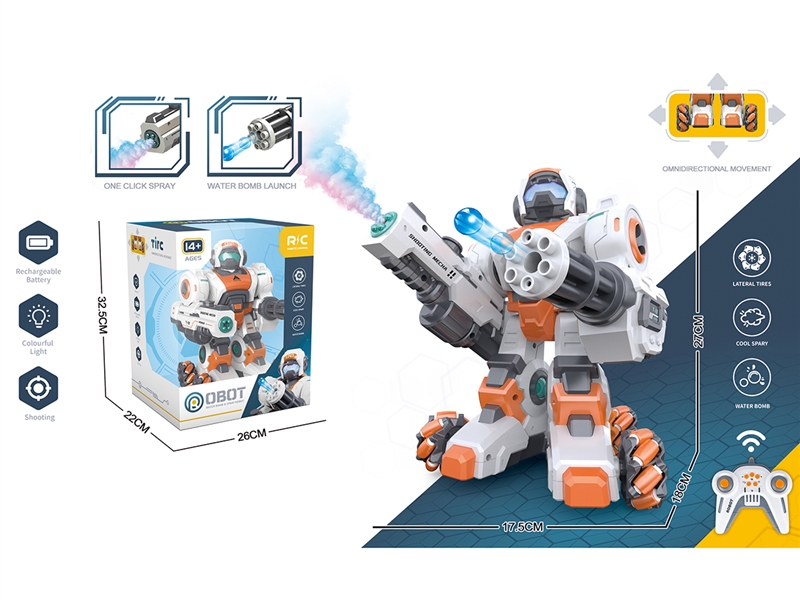 R/C ROBOT W/SPRAY - HP1230284