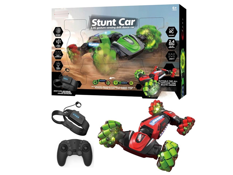 2.4G R/C STUNT CAR W/LIGHT & MUSIC,2COLOURS（INCLUDED BATTERY） - HP1230289
