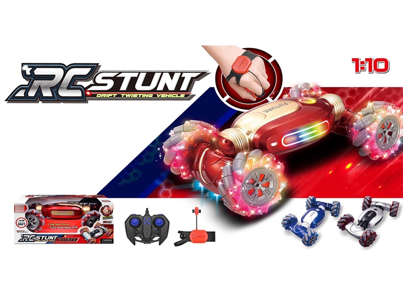 1:10 R/C STUNT CAR - HP1230290