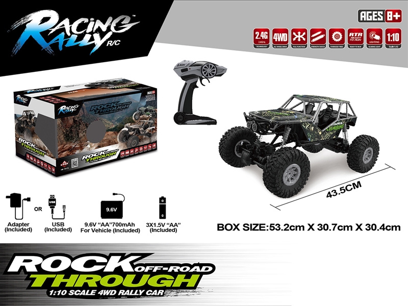 1:10 2.4G R/C CAR W/LIGHT（INCLUDED BATTERY） - HP1230291