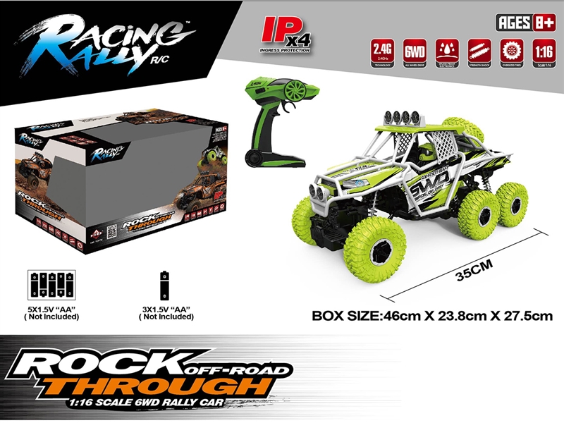 1:16 2.4G R/C CAR W/LIGHT（NOT INCLUDED BATTERY） - HP1230292