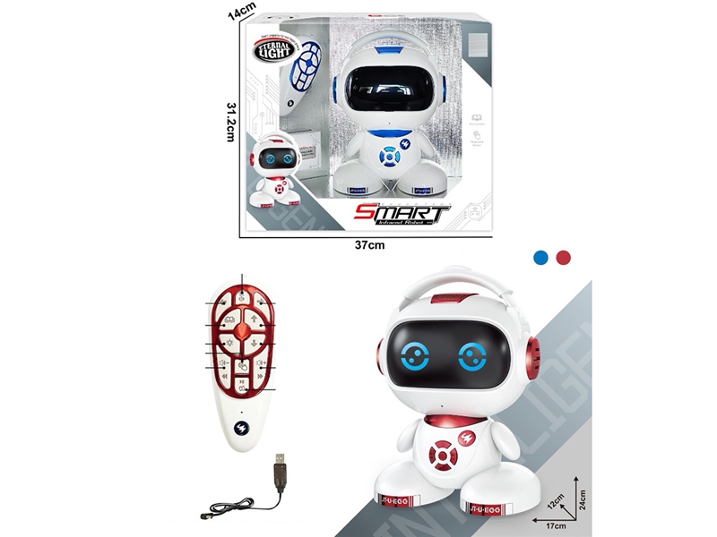 15-CHANNEL R/C ROBOT,2COLOURS（INCLUDED BATTERY） - HP1230295