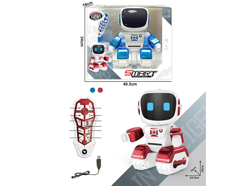 15-CHANNEL R/C ROBOT,2COLOURS（INCLUDED BATTERY） - HP1230296