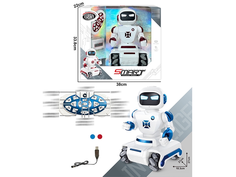 23-CHANNEL R/C ROBOT,2COLOURS（INCLUDED BATTERY） - HP1230297