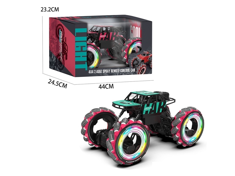 2.4G R/C STUNT CAR W/LIGHT & MUSIC,2COLOURS（INCLUDED BATTERY） - HP1230300