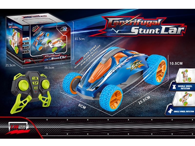 R/C STUNT CAR - HP1230302