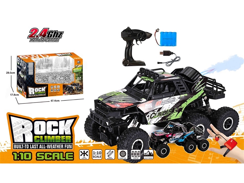 1:10 R/C DIE-CAST CAR W/SPRAY - HP1230305