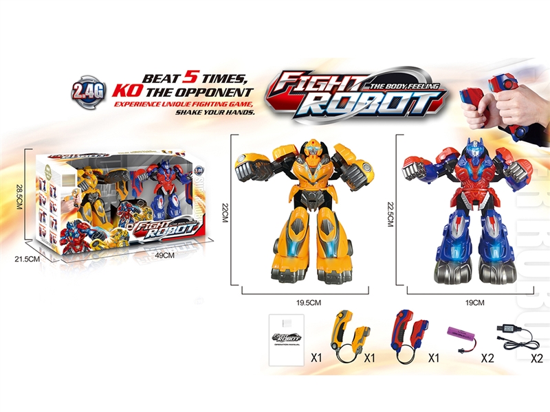 2.4G R/C BATTLE ROBOT - HP1230307