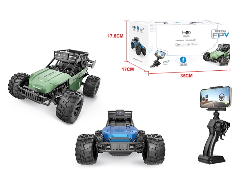 R/C STUNT CAR,2COLOURS - HP1230310