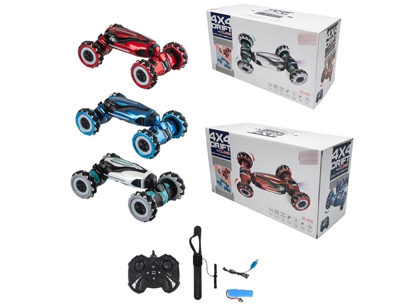 R/C STUNT CAR W/SPRAY & LIGHT & MUSIC - HP1230312