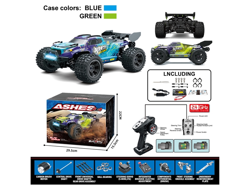 1:18 R/C CAR W/LIGHT - HP1230315
