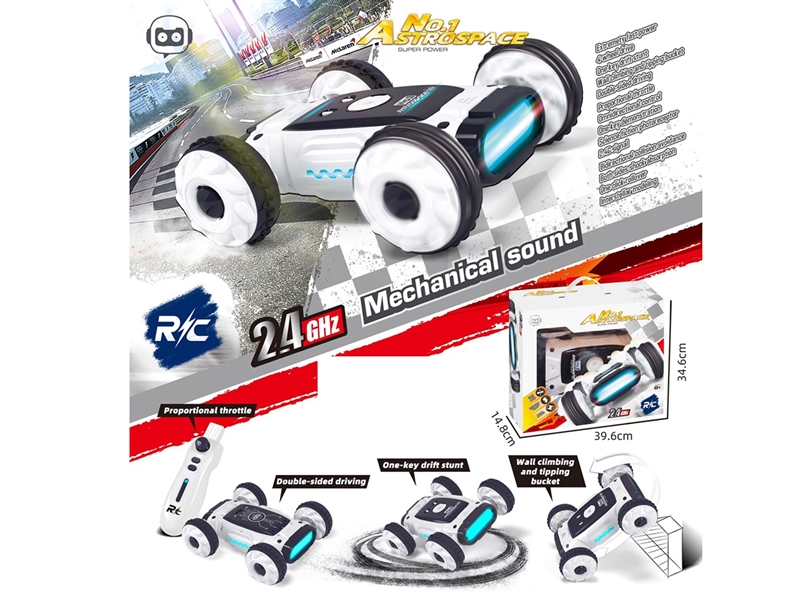 2.4G R/C STUNT CAR - HP1230320
