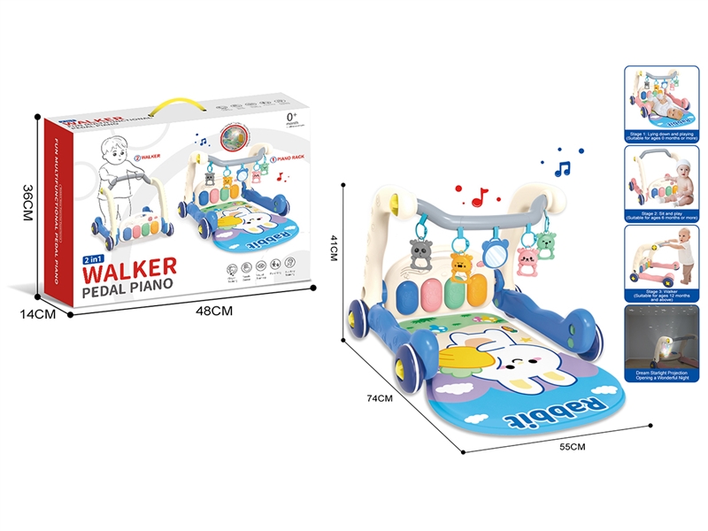 2 IN 1 WALKER PEDAL PIANO W/PROJECTION - HP1230330