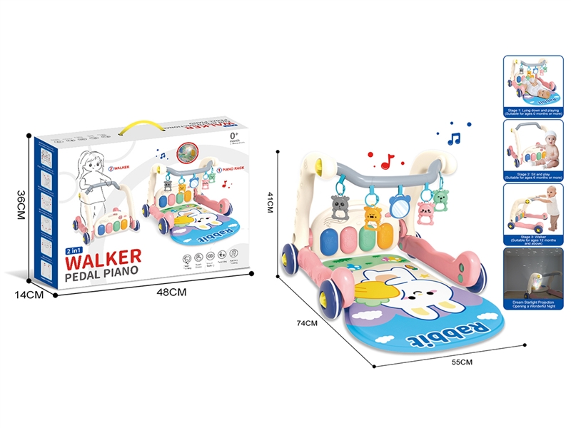 2 IN 1 WALKER PEDAL PIANO W/PROJECTION - HP1230331
