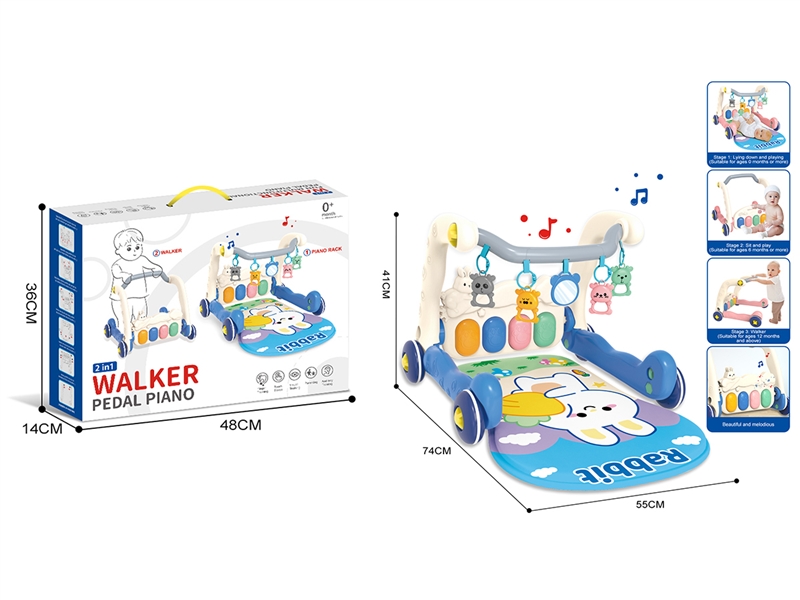2 IN 1 PIANO FITNESS RACK & WALKER - HP1230332