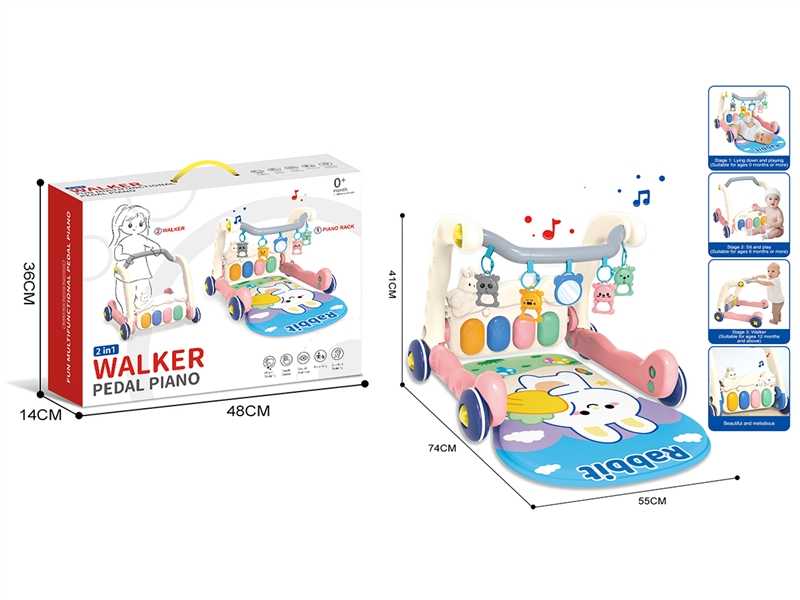 2 IN 1 PIANO FITNESS RACK & WALKER - HP1230333