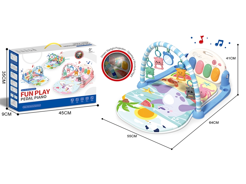 BABY PIANO FITNESS SHELF W/PROJECTION & MUSIC - HP1230335