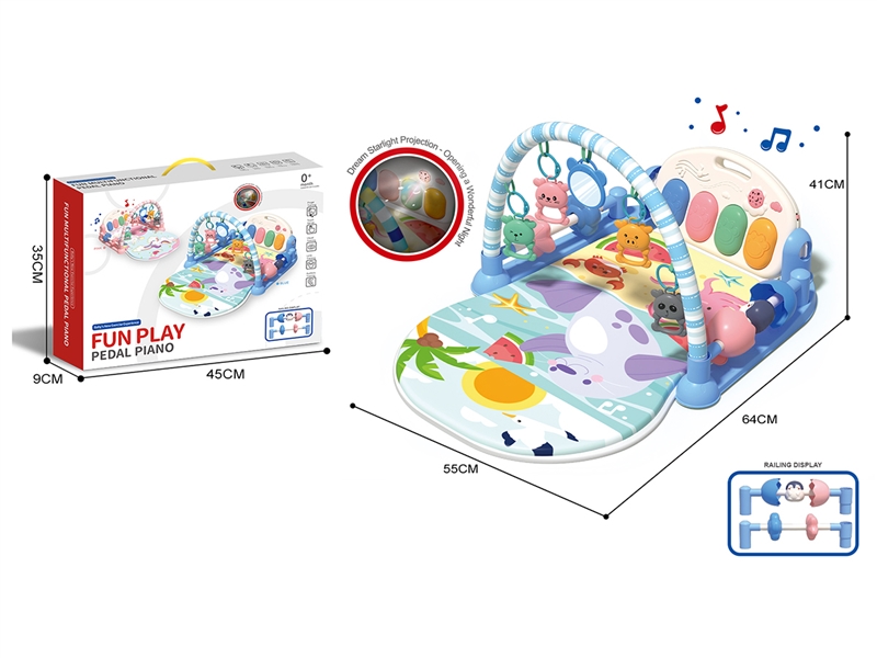 BABY PIANO FITNESS SHELF W/PROJECTION & MUSIC - HP1230343