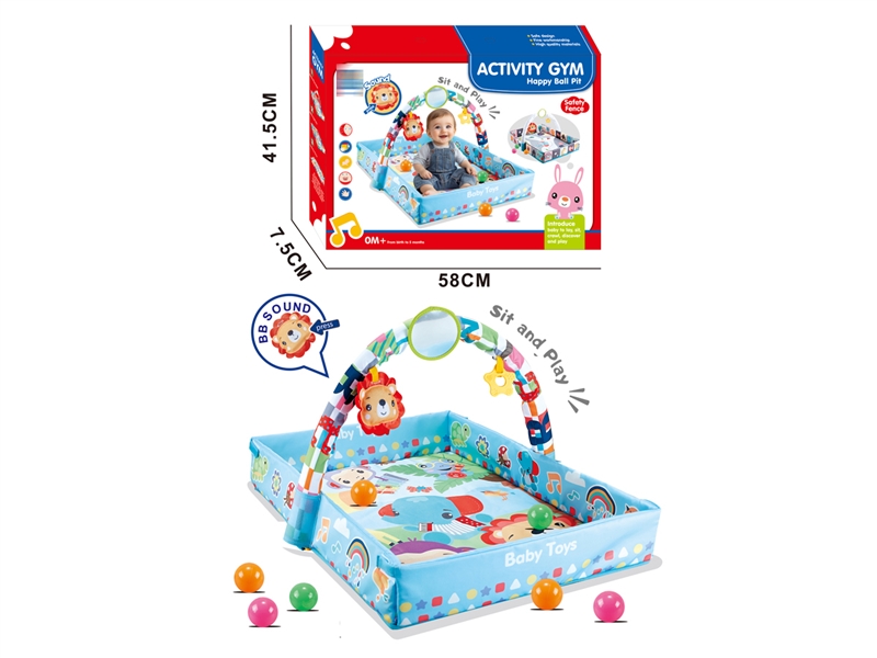 CRAWLING CARPET GYM W/8PCS BALL - HP1230348