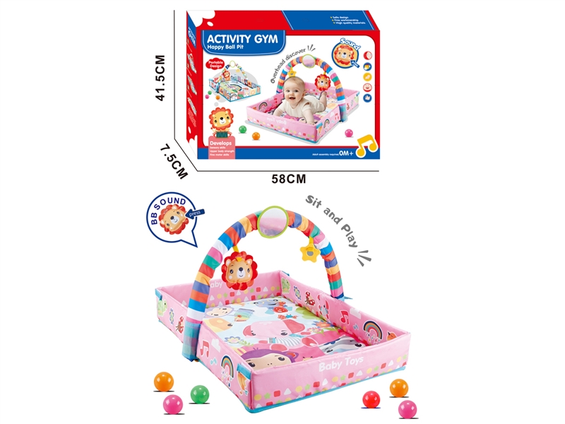 CRAWLING CARPET GYM W/8PCS BALL - HP1230350