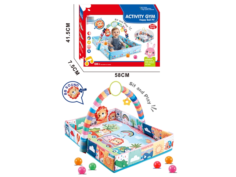 CRAWLING CARPET GYM W/8PCS BALL - HP1230352