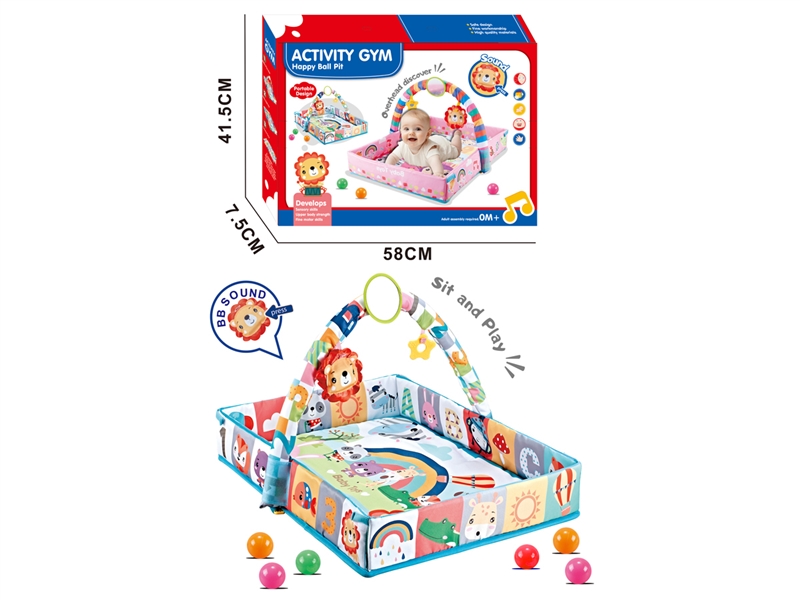 CRAWLING CARPET GYM W/8PCS BALL - HP1230354