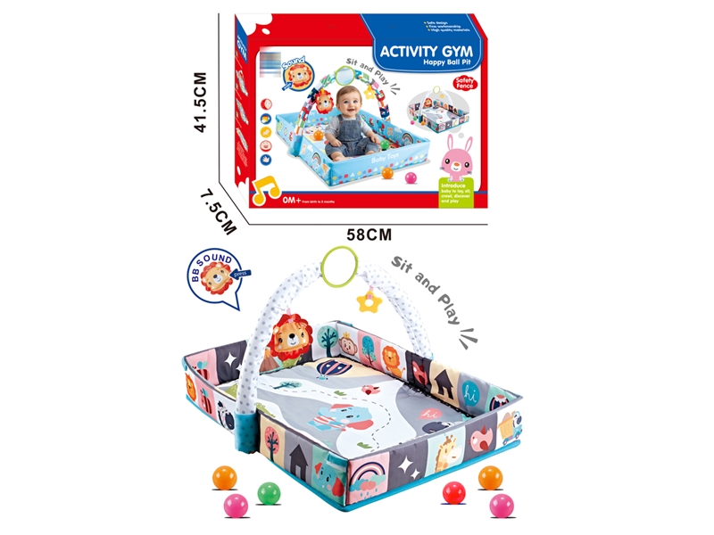 CRAWLING CARPET GYM W/8PCS BALL - HP1230356