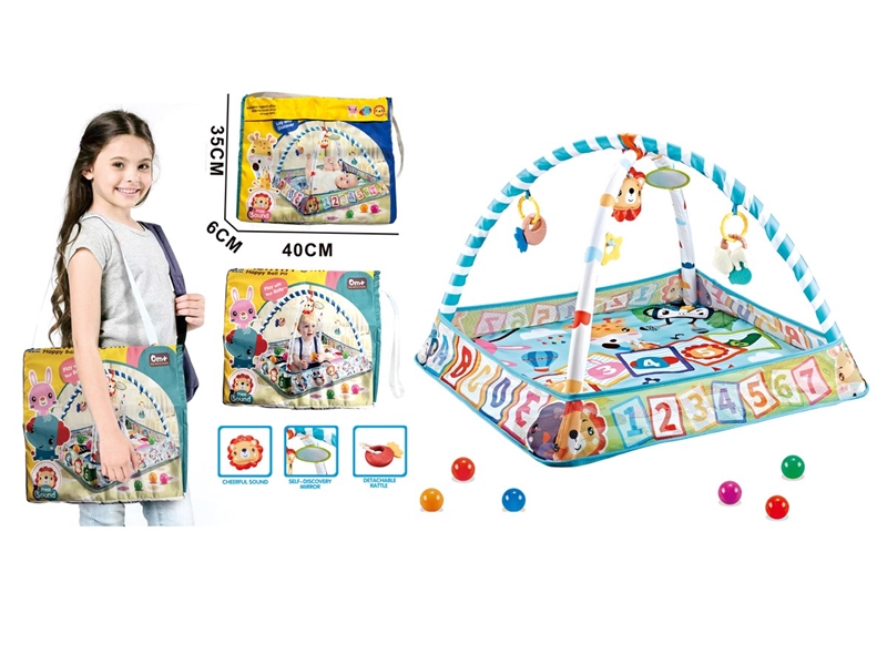 CRAWLING CARPET GYM W/BALL 8PCS - HP1230380