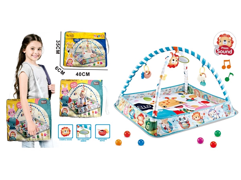 CRAWLING CARPET GYM W/BALL 8PCS - HP1230383