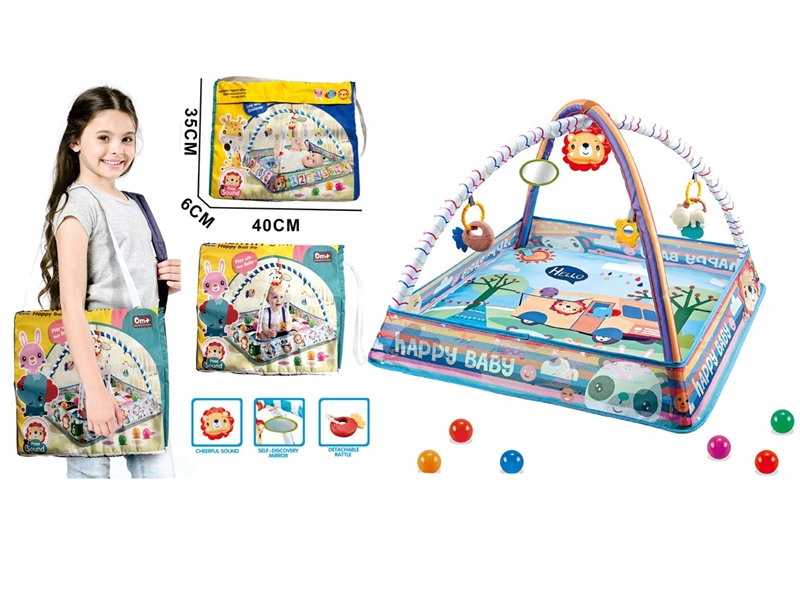 CRAWLING CARPET GYM W/BALL 8PCS - HP1230384