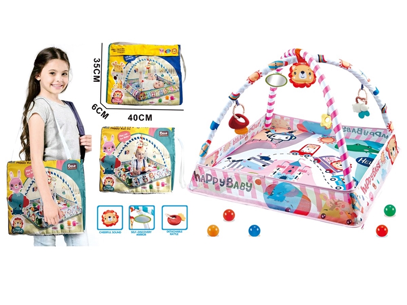 CRAWLING CARPET GYM W/BALL 8PCS - HP1230386