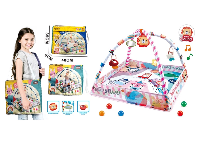 CRAWLING CARPET GYM W/BALL 8PCS - HP1230387