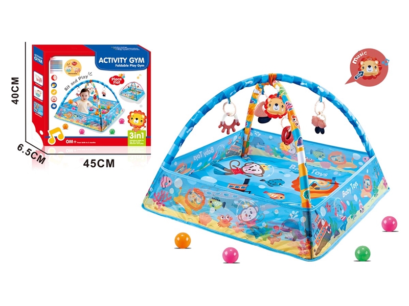 CRAWLING CARPET GYM W/MUSIC & BALL 8PCS - HP1230395