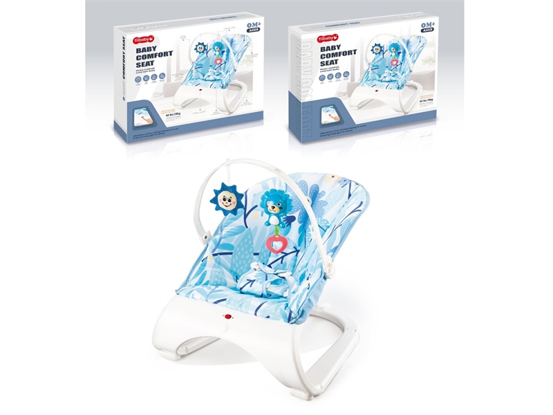 B/O BABY ROCKING CHAIR & VIBRATION - HP1230401