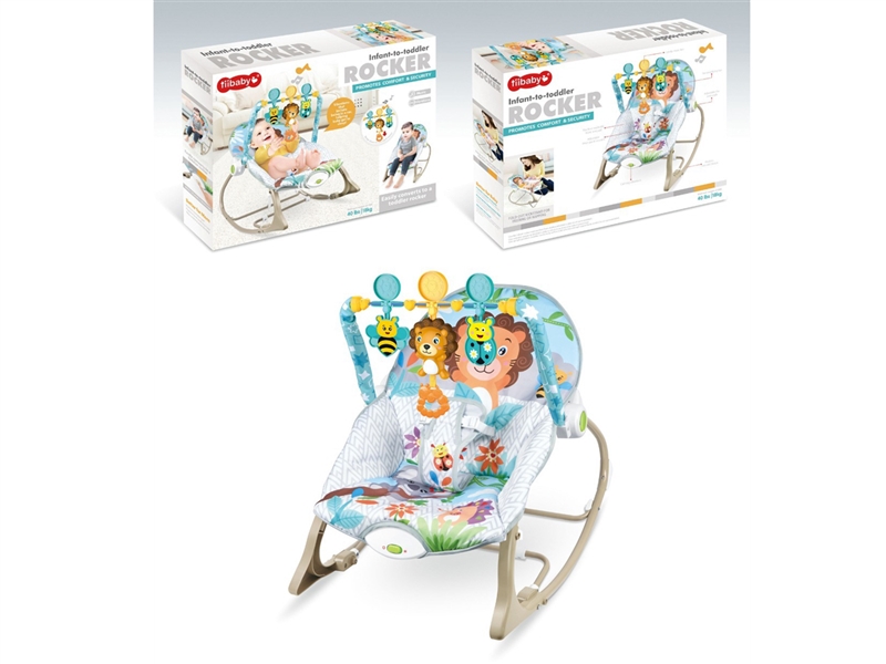 B/O BABY ROCKING CHAIR W/MUSIC & VIBRATION - HP1230403