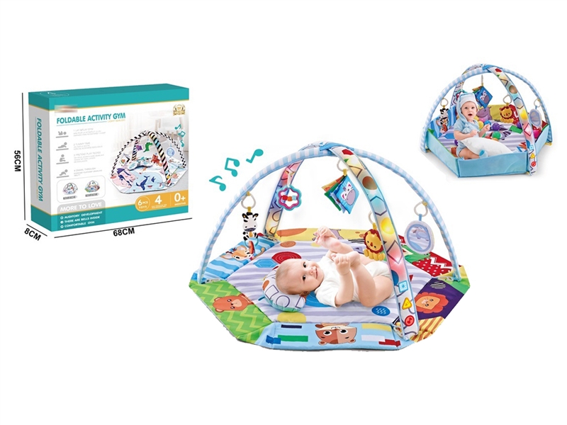 CRAWLING CARPET GYM W/MUSIC & LIGHT - HP1230404