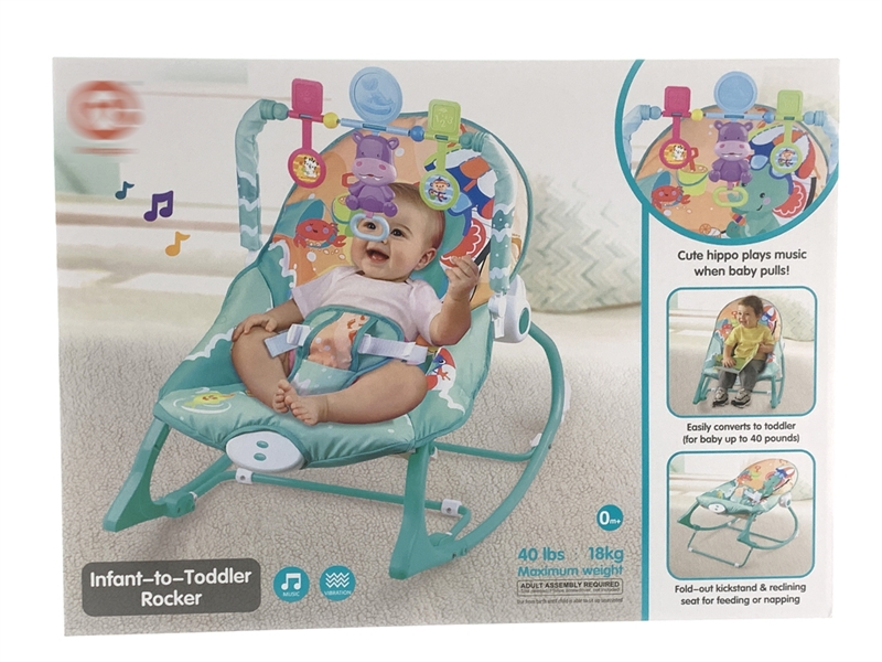 BABY ROCKING CHAIR W/MUSIC & VIBRATION - HP1230405